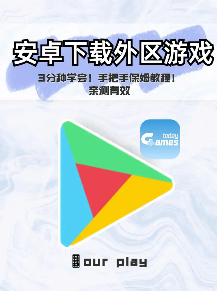 凤凰彩票网站官网入口app下载截图0